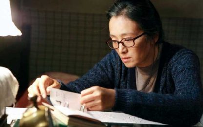 Lettere di uno sconosciuto: il ritorno di Zhang Yimou