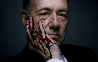 house_of_cards_kevin_spacey
