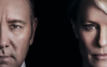 HOC_S4_INTL_PRIMARY_KA_VERT_NoText