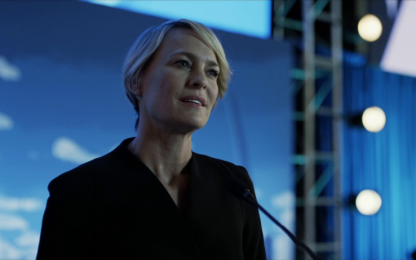 Claire Underwood: look da First Lady