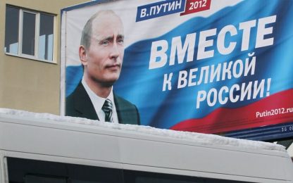Sci, anche Putin a Mosca per lo slalom parallelo in città