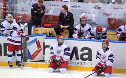 Hockey, la Russia Under 18 fermata per doping?