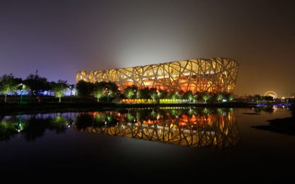 La Supercoppa ancora a Pechino, la Lega Calcio smentisce