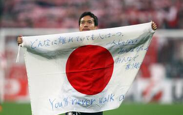 nagatomo_yuto_bandiera_giapponese_getty