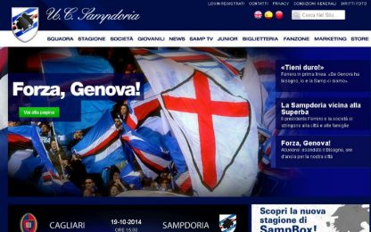 Samp e Genoa abbracciano la città: #ForzaGenova, tieni duro!