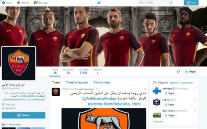 Una Roma sempre più internazionale, ecco Twitter in arabo