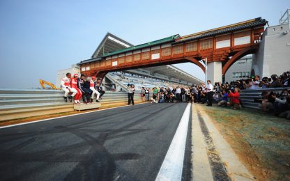 F1, un giro del circuito coreano sulla Red Bull. IL VIDEO