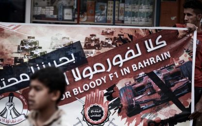 Tensione in Bahrein: azioni della polizia contro le proteste