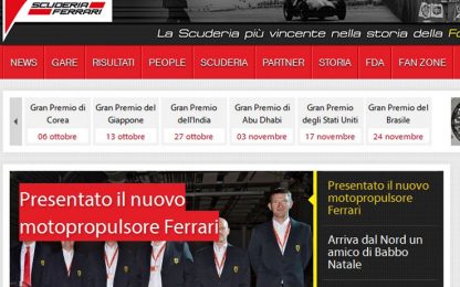 Ferrari, primo passo: presentato il nuovo motore