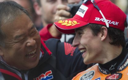 MotoGP, Marquez rinnova con la Honda: "E' il team dei sogni"