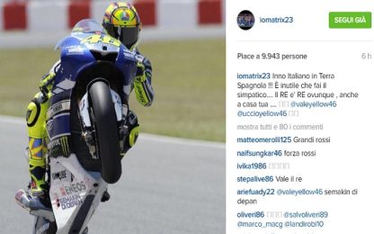 Dalla gara di Jerez alle reazioni sui social, tutti ai piedi di Rossi