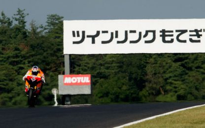MotoGp, tappa in Giappone. Ma a Fukushima la terra trema