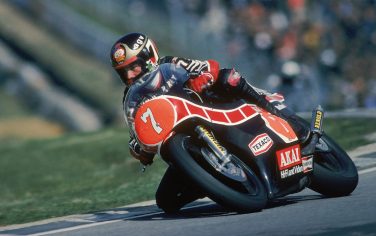 1980:  Yamaha rider Barry Sheene. \ Mandatory Credit: Allsport UK /Allsport