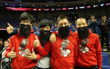 SHANGHAI, CHINA - OCTOBER 9: Fans of James Harden of the Houston Rockets cheers against New Orleans Pelicans as part of the 2016 Global Games - China at the Mercedes Benz Arena on October 9, 2016 in Shanghai, China. NOTE TO USER: User expressly acknowledges and agrees that, by downloading and/or using this photograph, user is consenting to the terms and conditions of the Getty Images License Agreement.  Mandatory Copyright Notice: Copyright 2016 NBAE (Photo by Joe Murphy/NBAE via Getty Images)