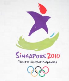 Olimpiadi giovanili, oro per l'Italia nel tiro con l'arco