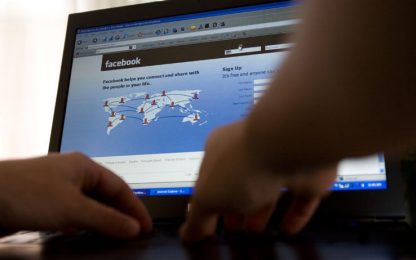 Facebook vuole cambiare di nuovo le impostazioni di privacy