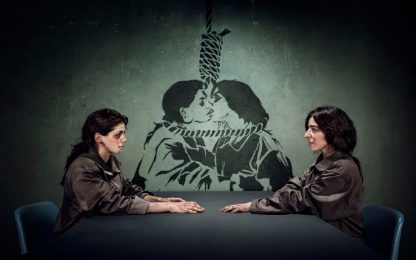 Amnesty Italia, 13 attori in mostra contro la pena di morte