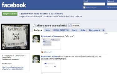 facebook_lingua_italiana