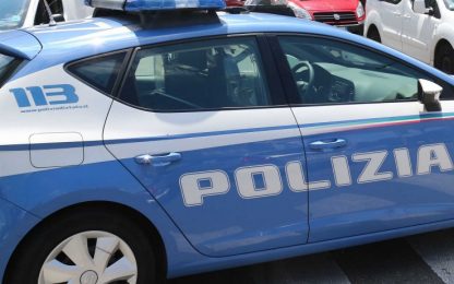 'Ndrangheta, 40 arresti. Indagato vice presidente consiglio Calabria