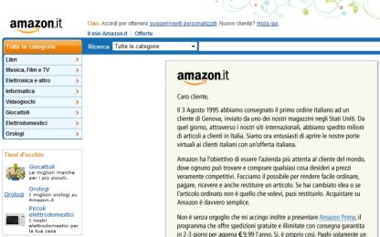 Libri, cd e videogiochi: Amazon sbarca anche in Italia