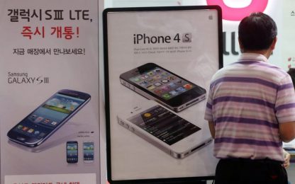 Brevetti, Samsung dovrà pagare 1 miliardo di dollari a Apple