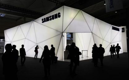 Samsung, attesa per il Galaxy S IV