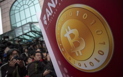 Bitcoin, la piattaforma Mt Gox dichiara bancarotta