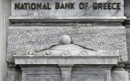 La Grecia torna sui mercati, successo per il bond a 5 anni