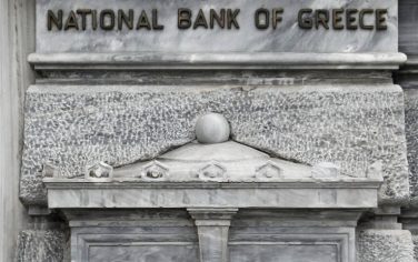 grecia_banca_nazionale