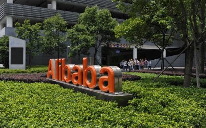 Alibaba, il colosso web cinese sbarca a Wall Street