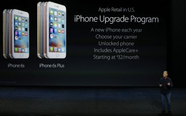 Apple_Upgrade_Getty