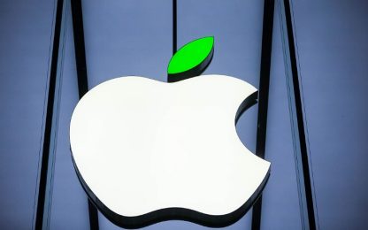 Apple perde l’esclusiva del marchio iPhone in Cina