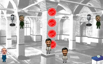 Sconfiggere Ahmadinejad a colpi di mouse