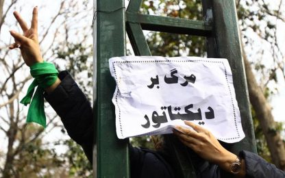 Iran: la repressione online supera i confini