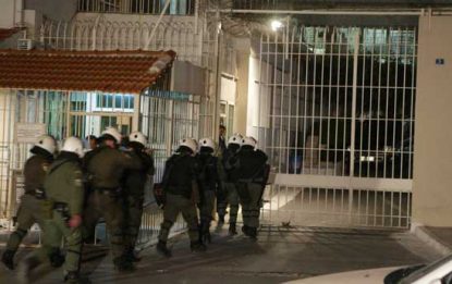 Grecia, forte esplosione vicino al carcere di Atene