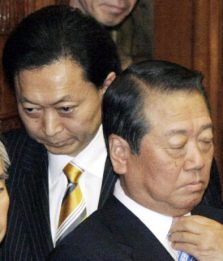 Giappone, il Premier Hatoyama si dimette