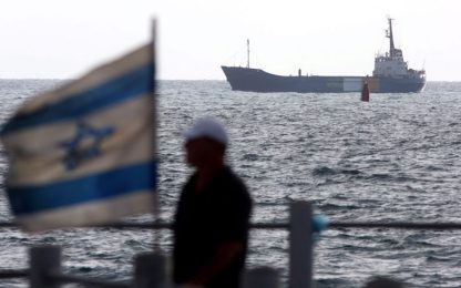 Gaza: anche l'Iran invierà due navi