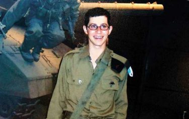 MIDEAST ISRAEL CAPTIVE SOLDIER