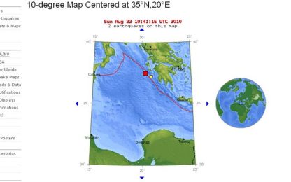 Terremoto: scossa di 5,7 gradi Richter in Grecia