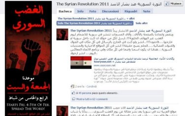 siria_rivoluzione_facebook