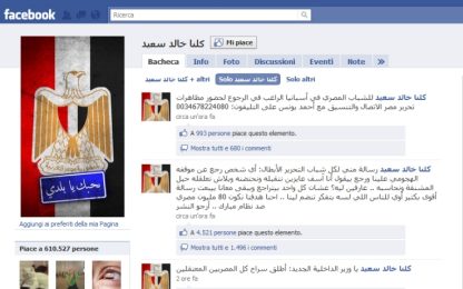 I pro-Mubarak all'assalto di Facebook