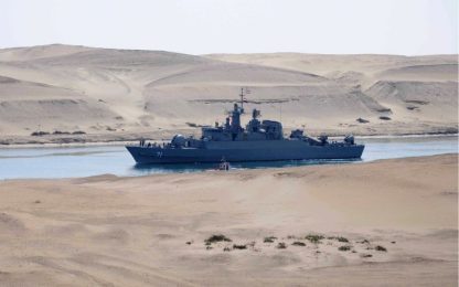 Navi da guerra iraniane nel canale di Suez