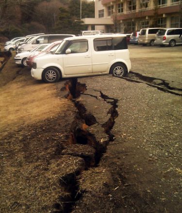 terremoto_tsunami_giappone_getty_terremoto_tsunami_giappone_2_getty_1