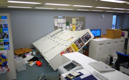 Giappone, i video amatoriali del terremoto