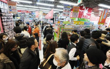 giappone_terremoto_tsunami_tokyo_scorte_supermercati_ansa