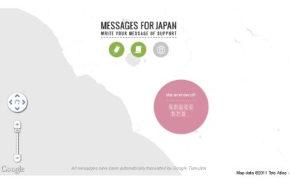 Un messaggio per il Giappone? Con Google Translator si può