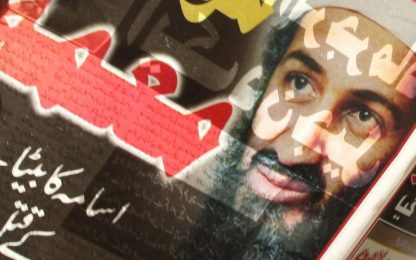 Al Qaeda conferma: "Osama Bin Laden è morto"