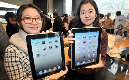 Corea del Sud, a scuola basta libri: arrivano i tablet