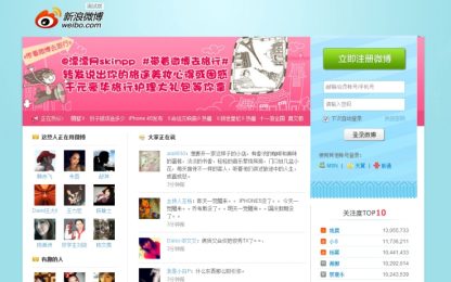 Cina, il boom di Weibo tra propaganda e attivismo