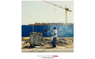 tunisia_wassim_ghozlani_postcards_from_tunisia_ii